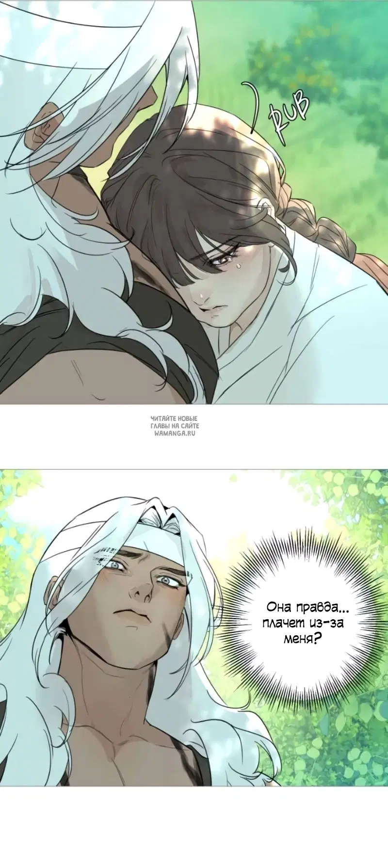 Page 36.000