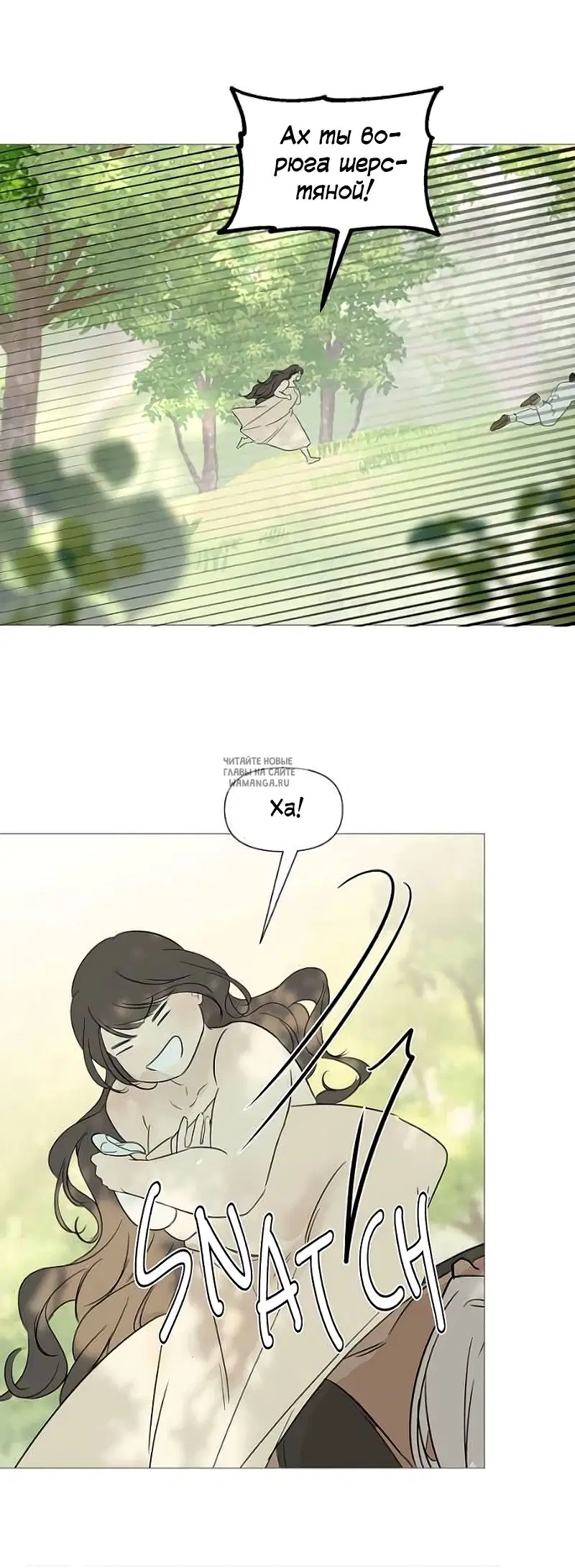 Page 37.000
