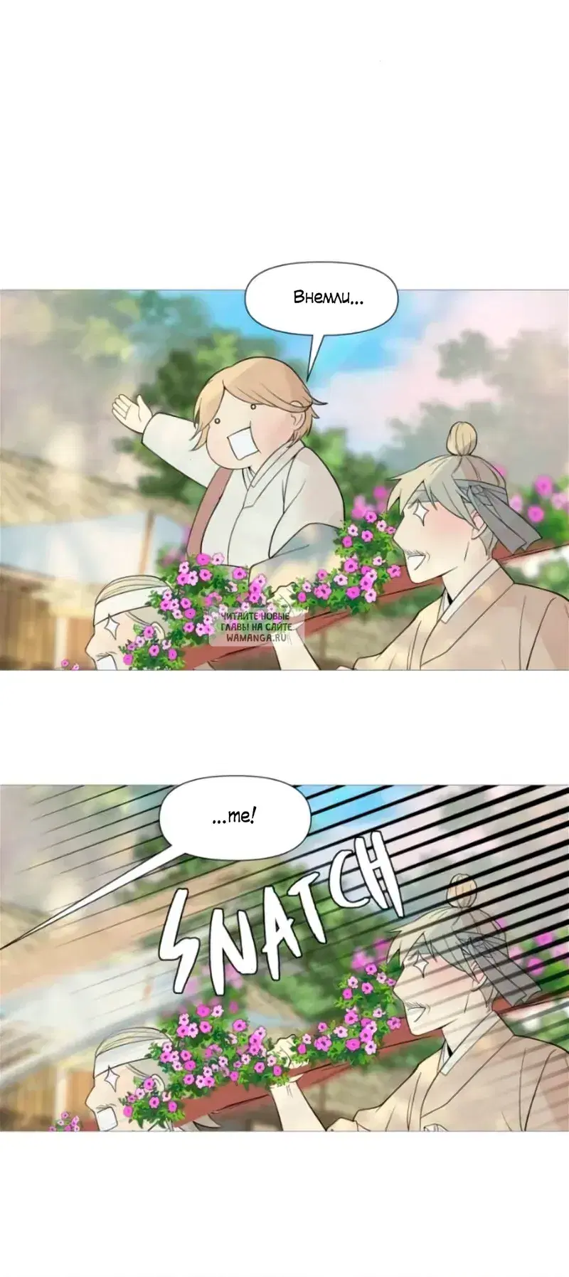 Page 37.000