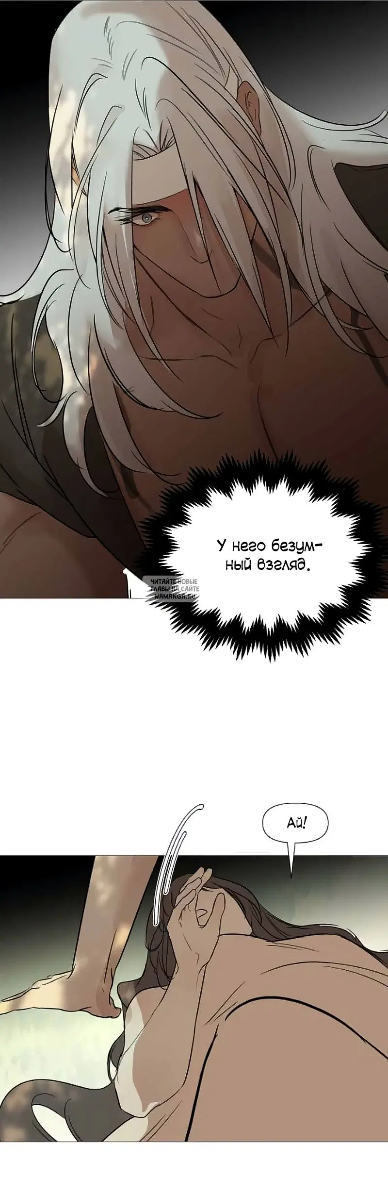 Page 39.000