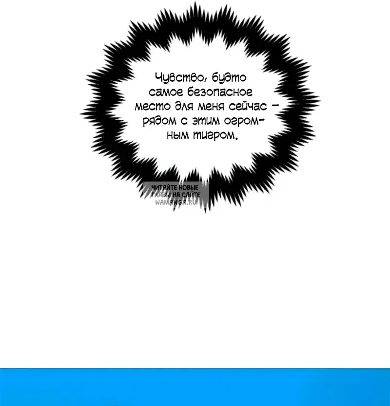 Page 39.000