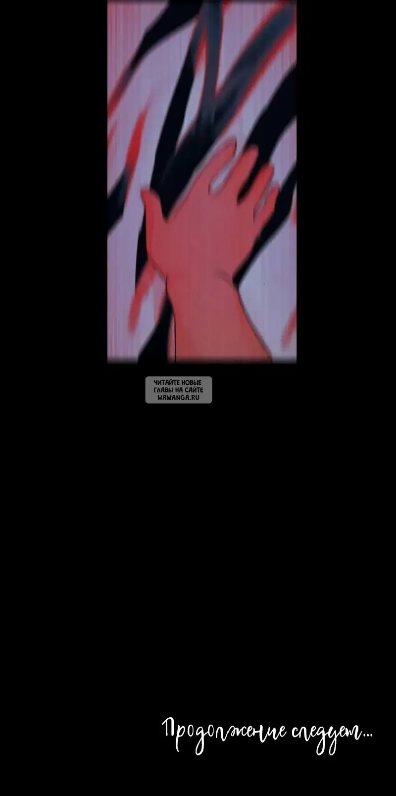 Page 30.000