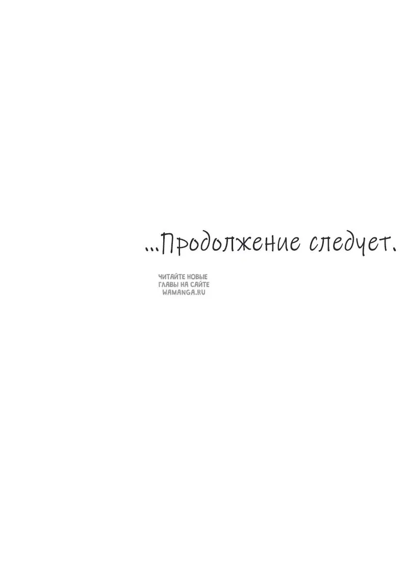 Page 30.000