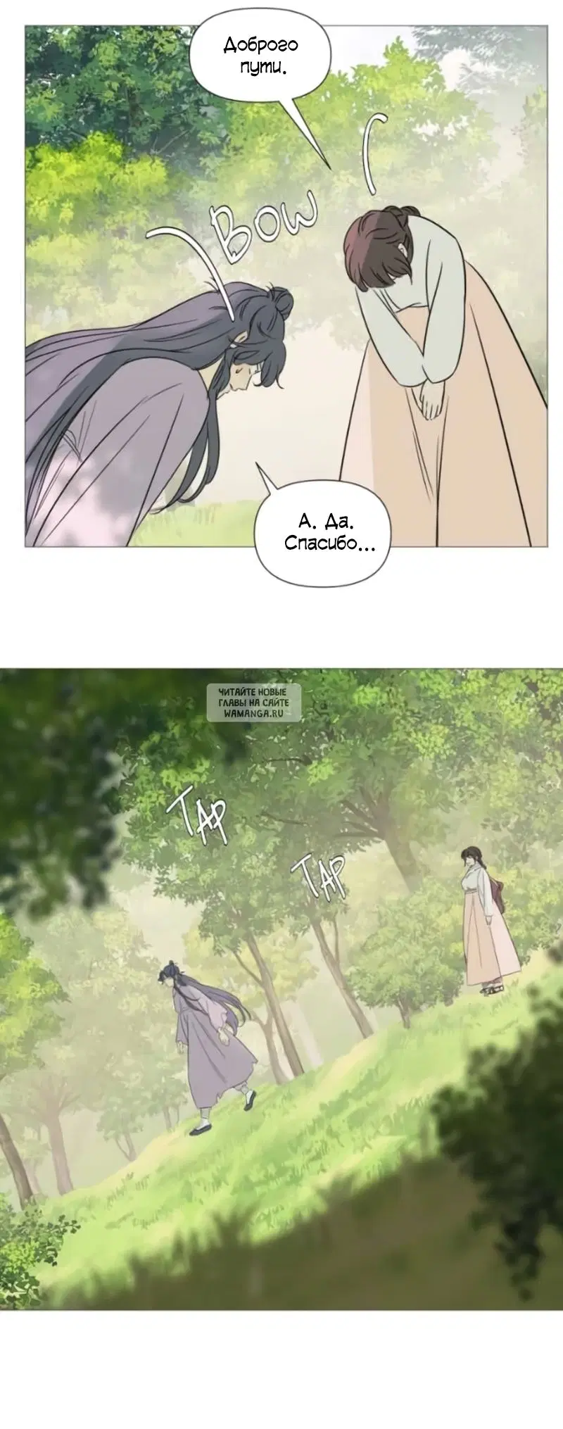 Page 30.000