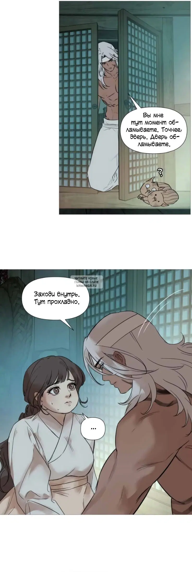 Page 31.000