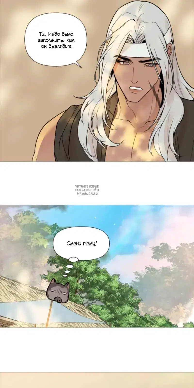 Page 31.000