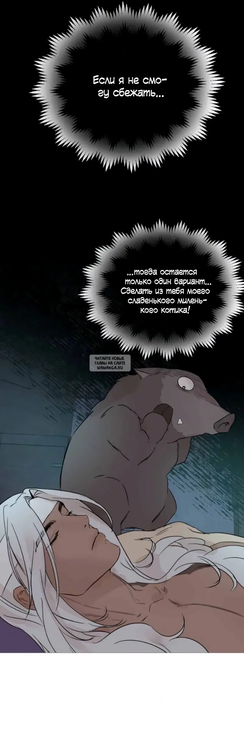 Page 32.000