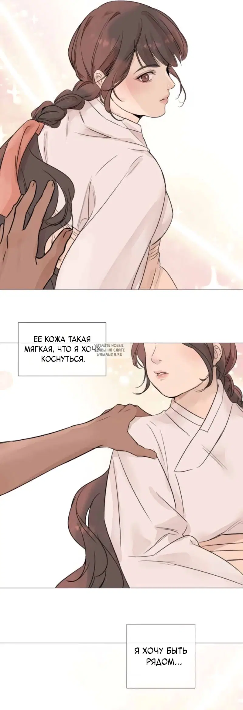 Page 32.000