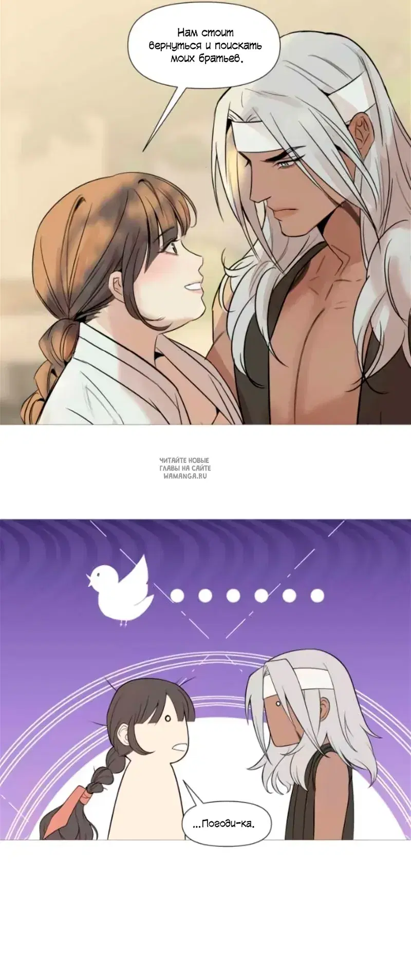 Page 32.000