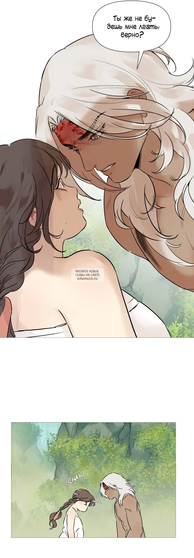 Page 33.000