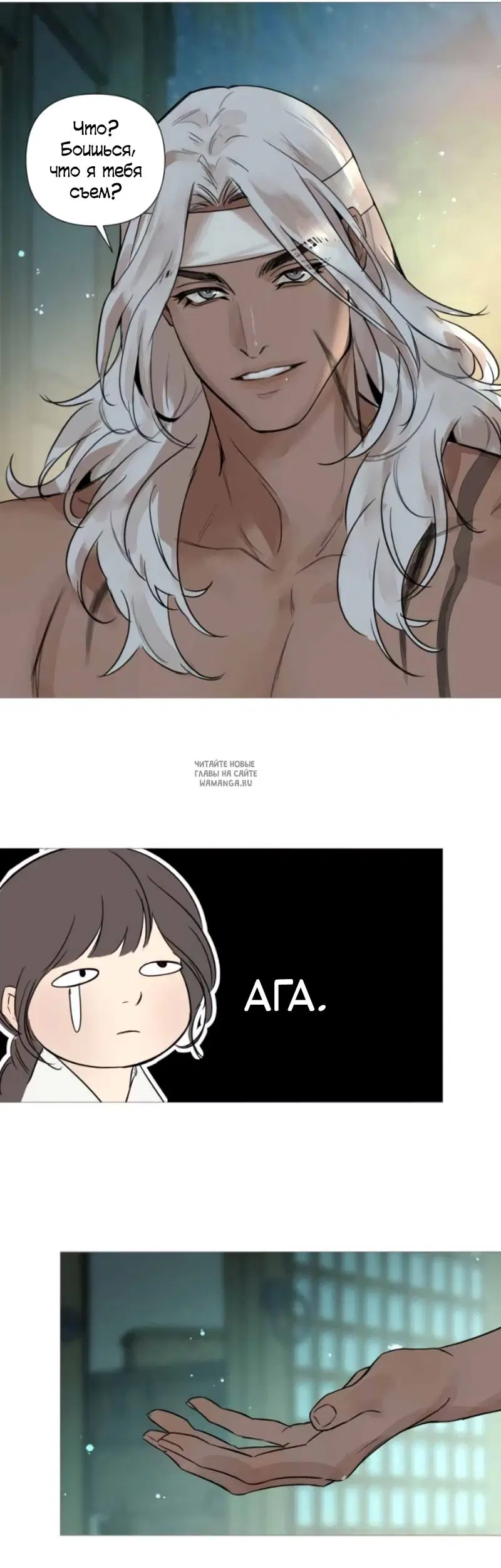 Page 33.000