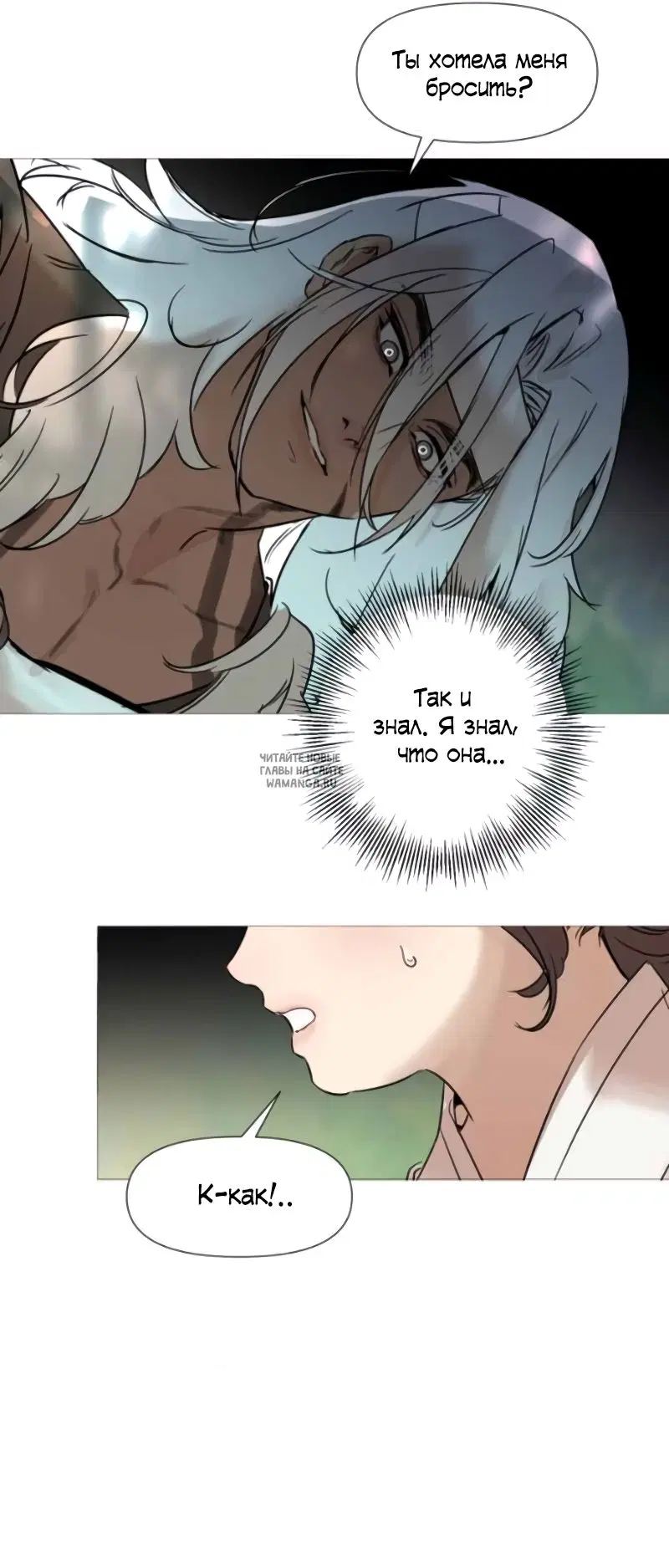 Page 33.000