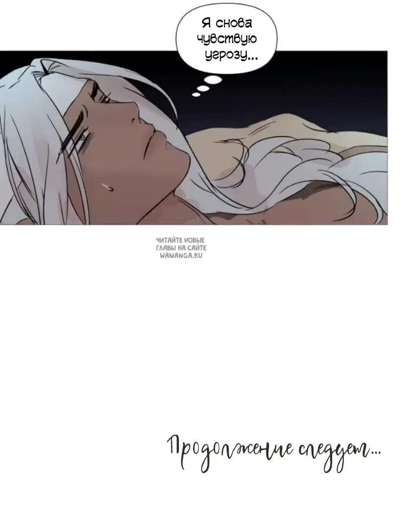 Page 33.000