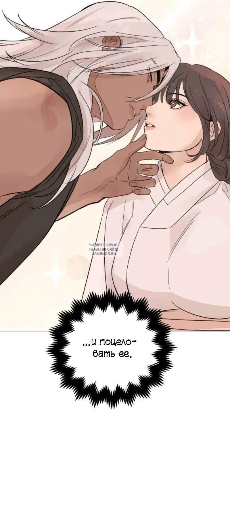 Page 33.000