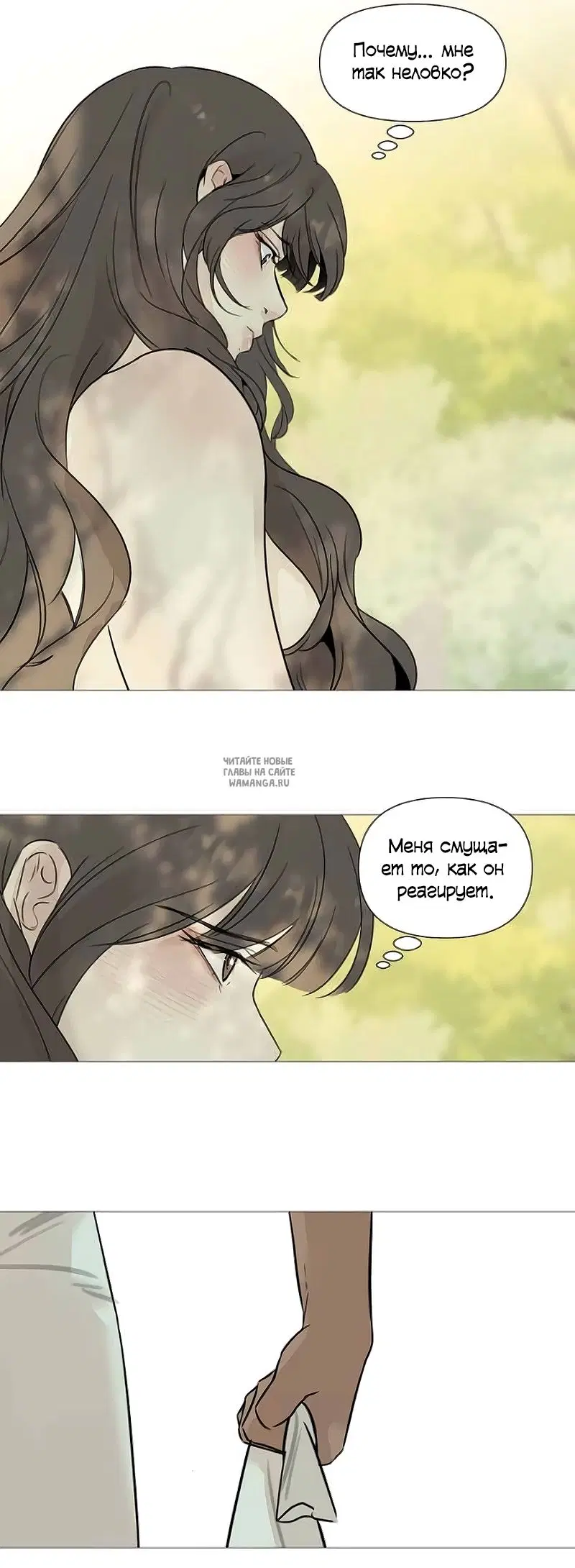 Page 33.000