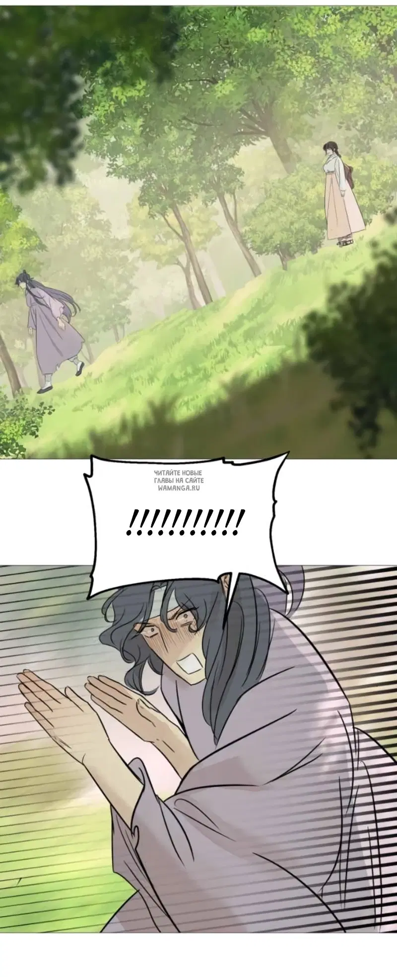 Page 33.000