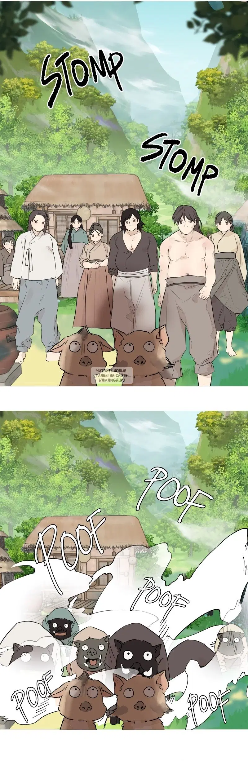 Page 4.000