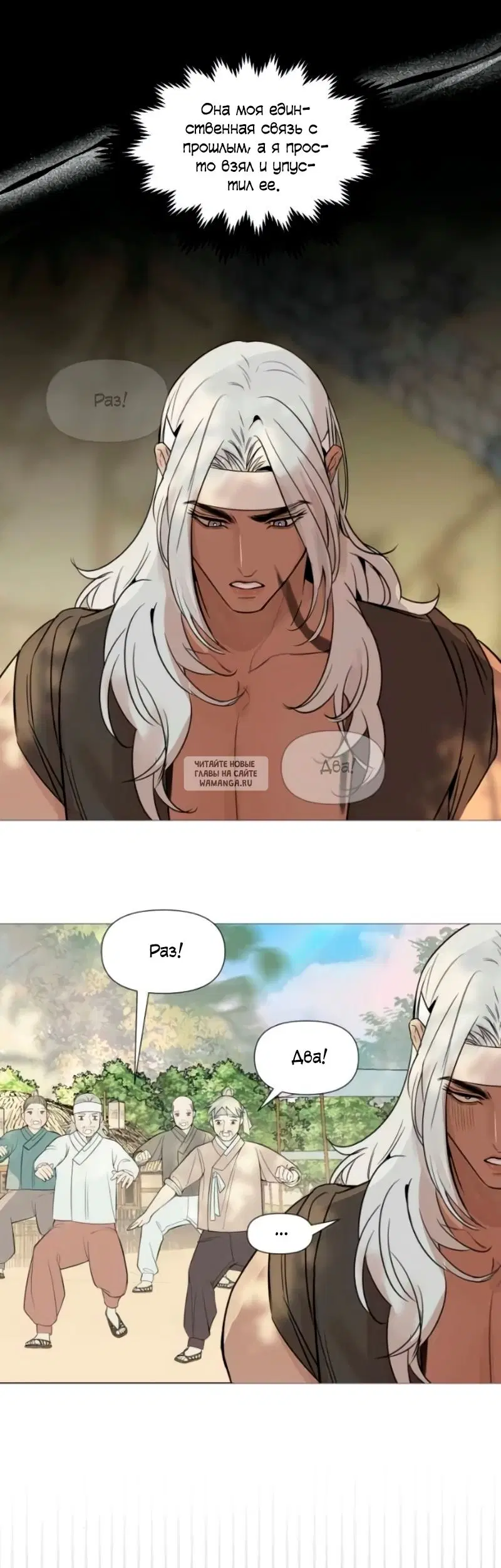 Page 4.000