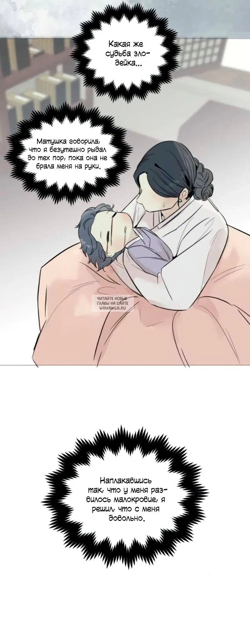 Page 5.000