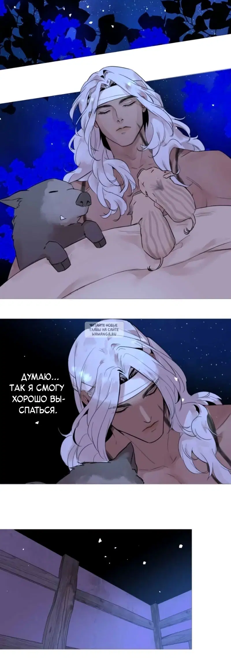 Page 6.000