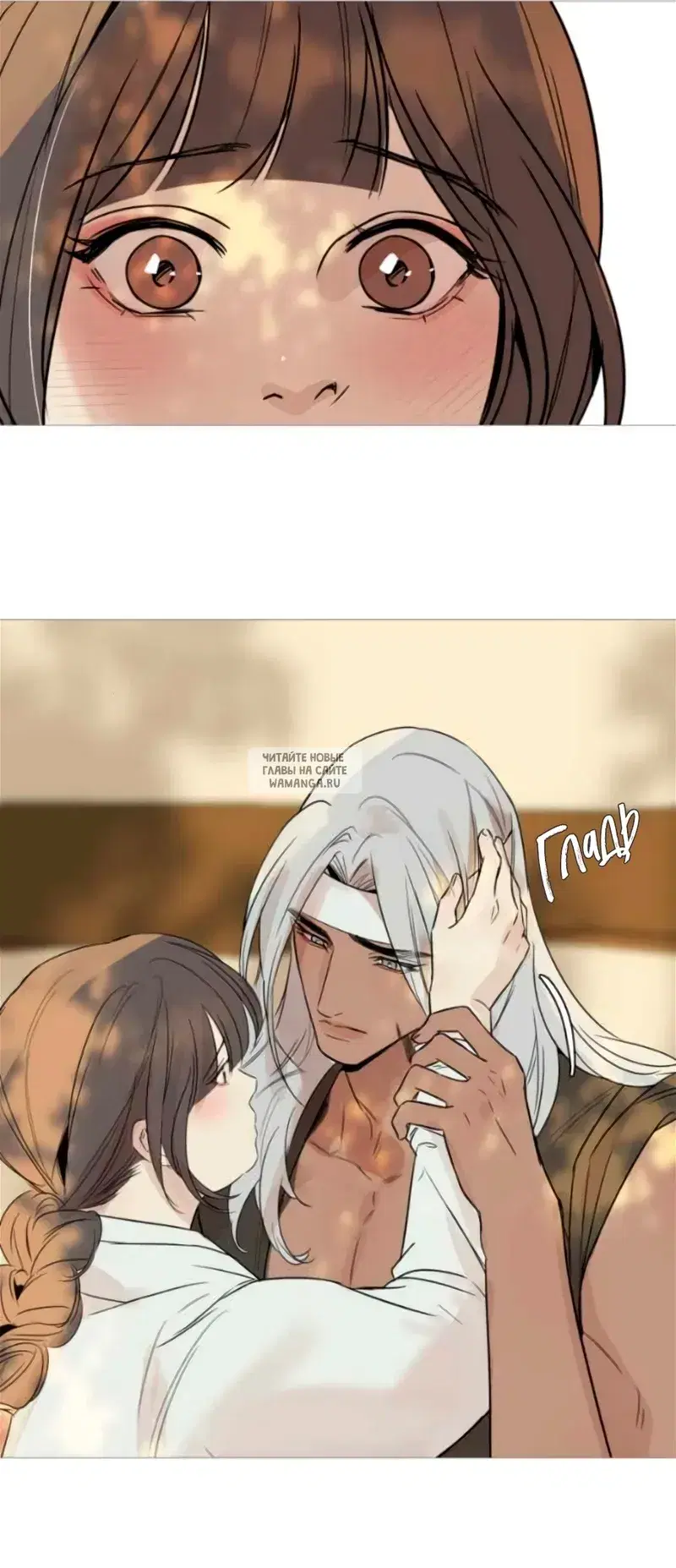 Page 6.000