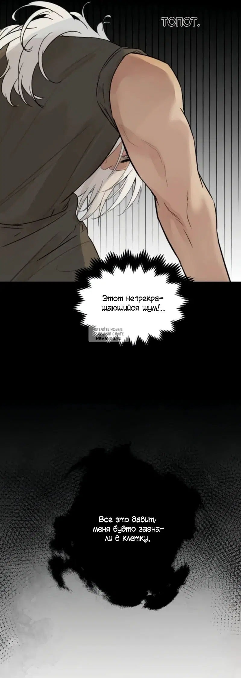 Page 7.000