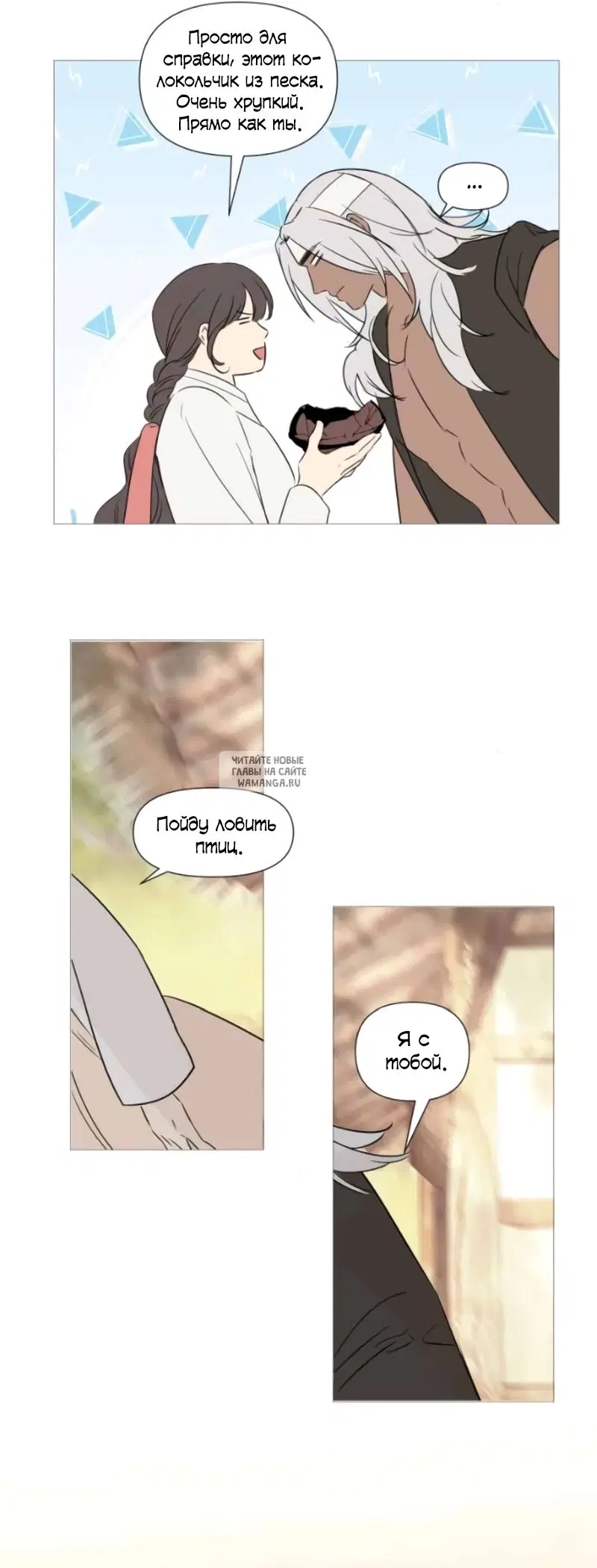 Page 9.000