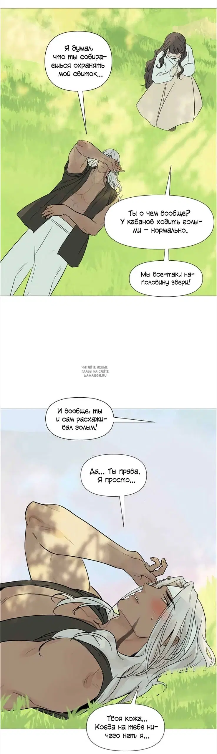 Page 9.000