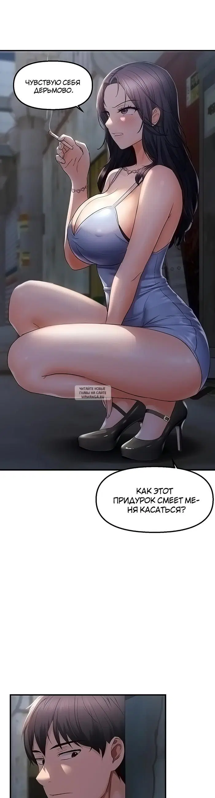 Page 15.000