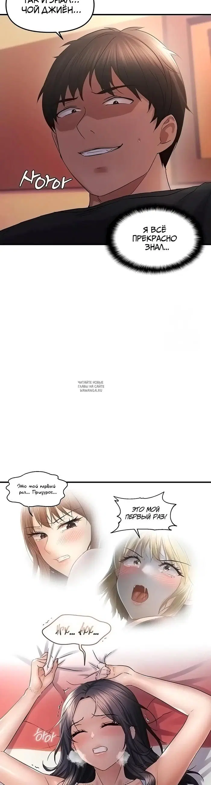 Page 15.000