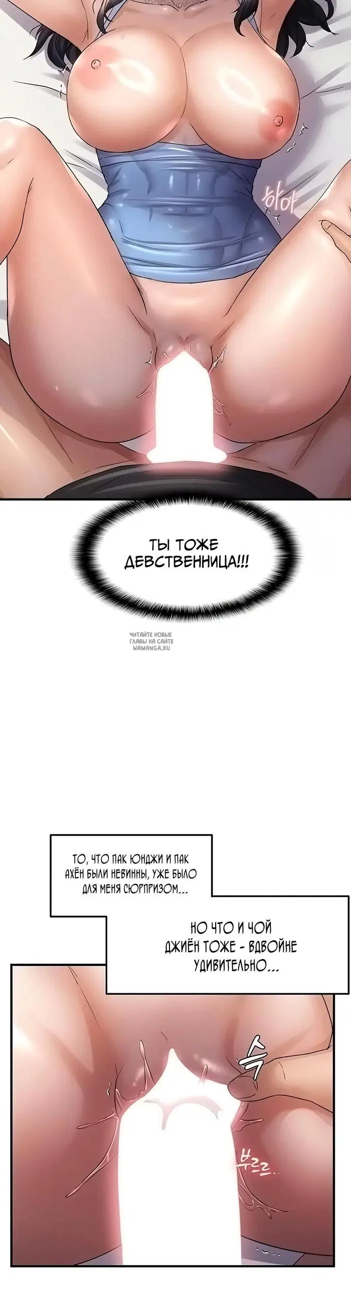 Page 16.000