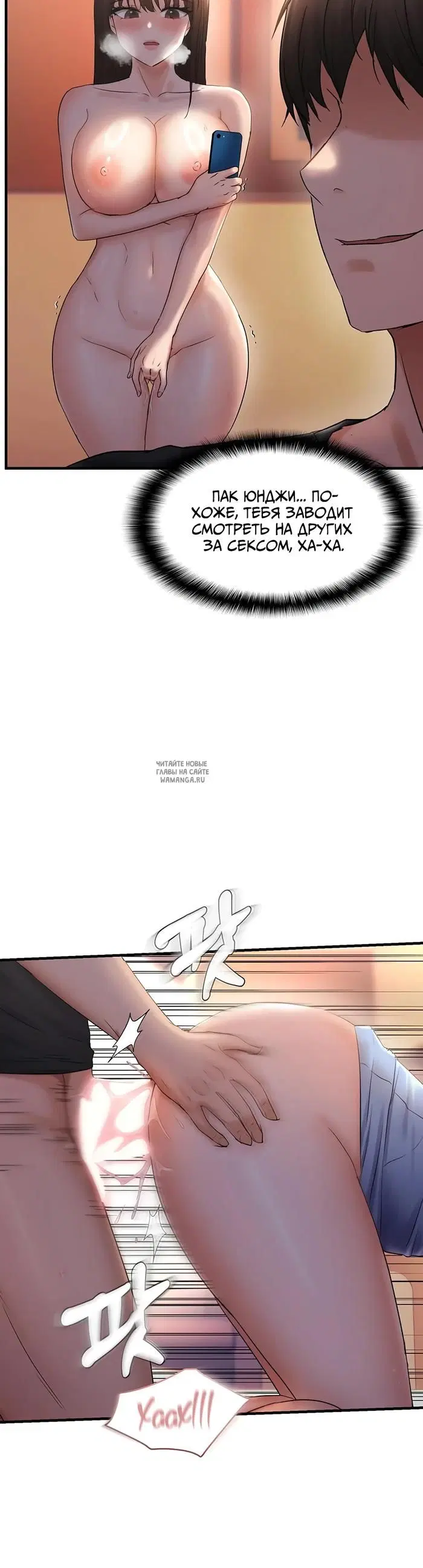 Page 16.000