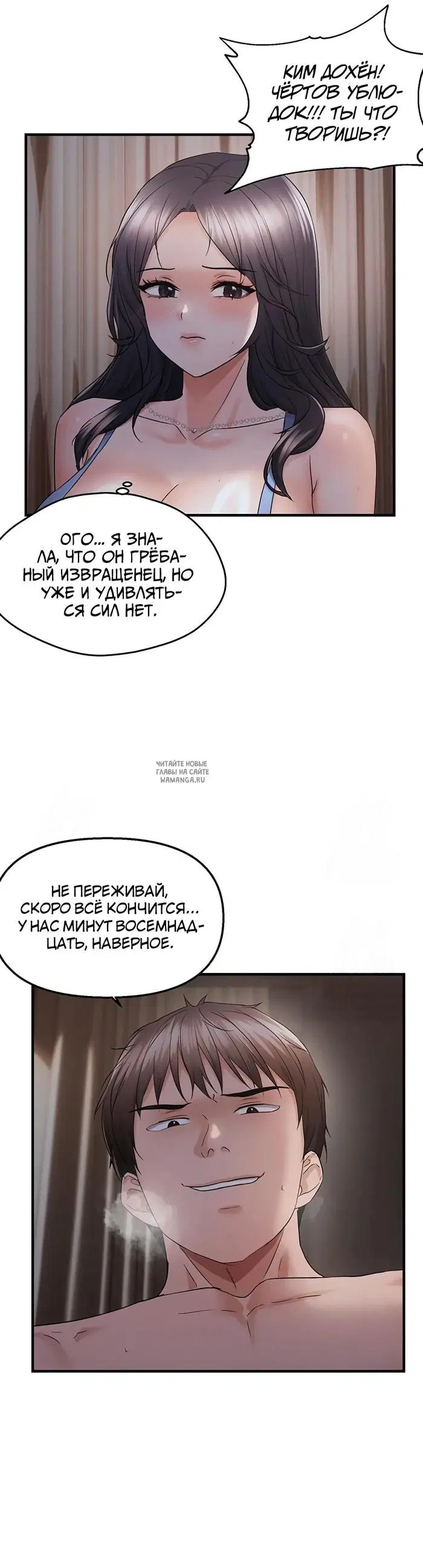 Page 16.000