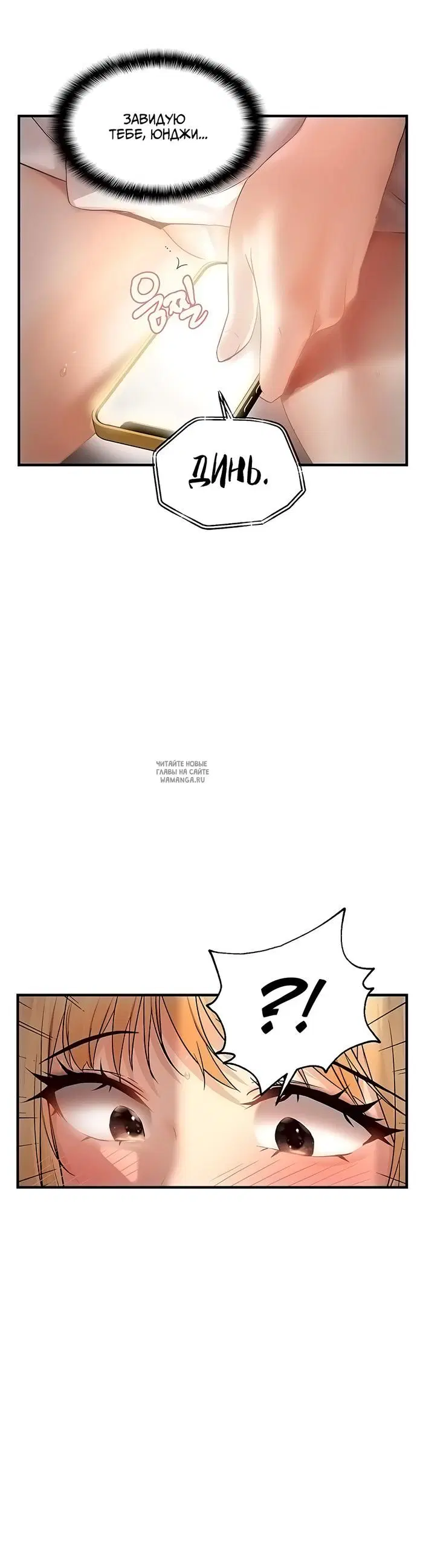 Page 16.000