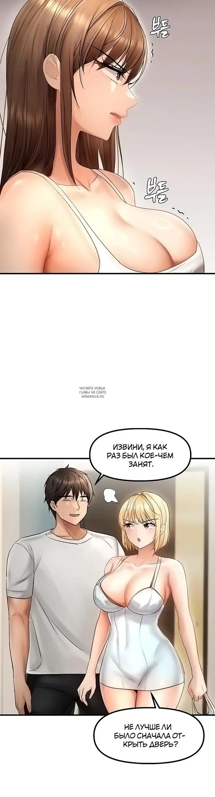 Page 17.000