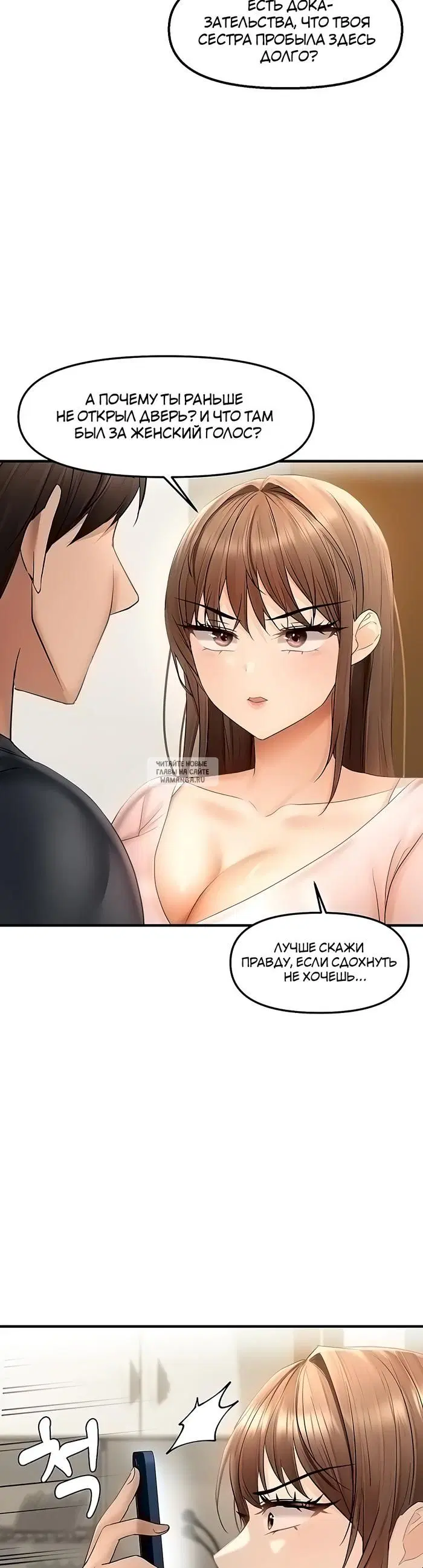 Page 17.000
