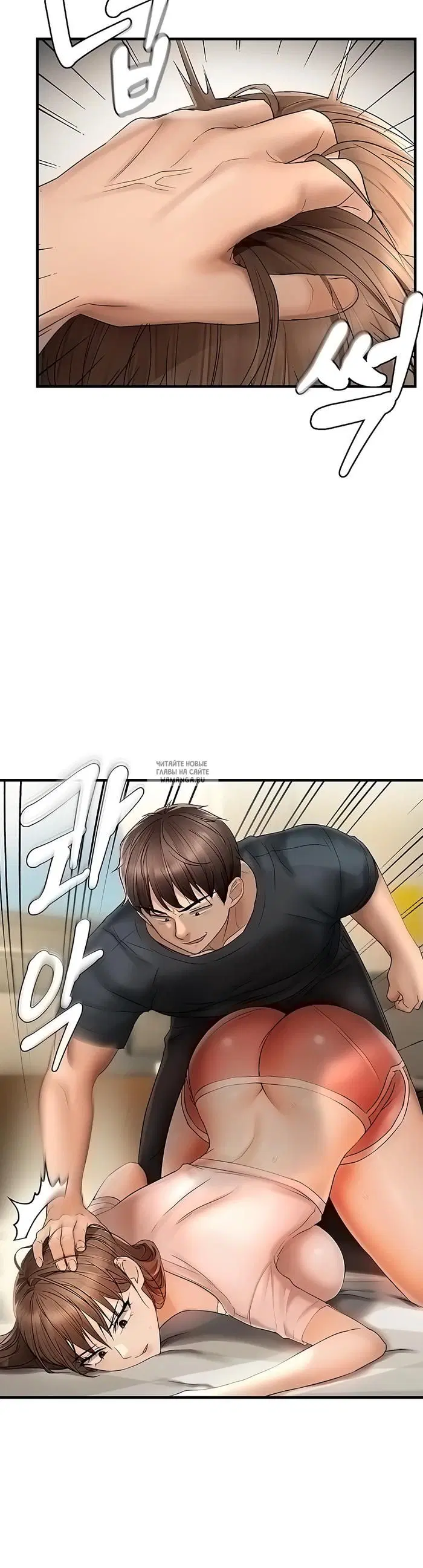 Page 17.000