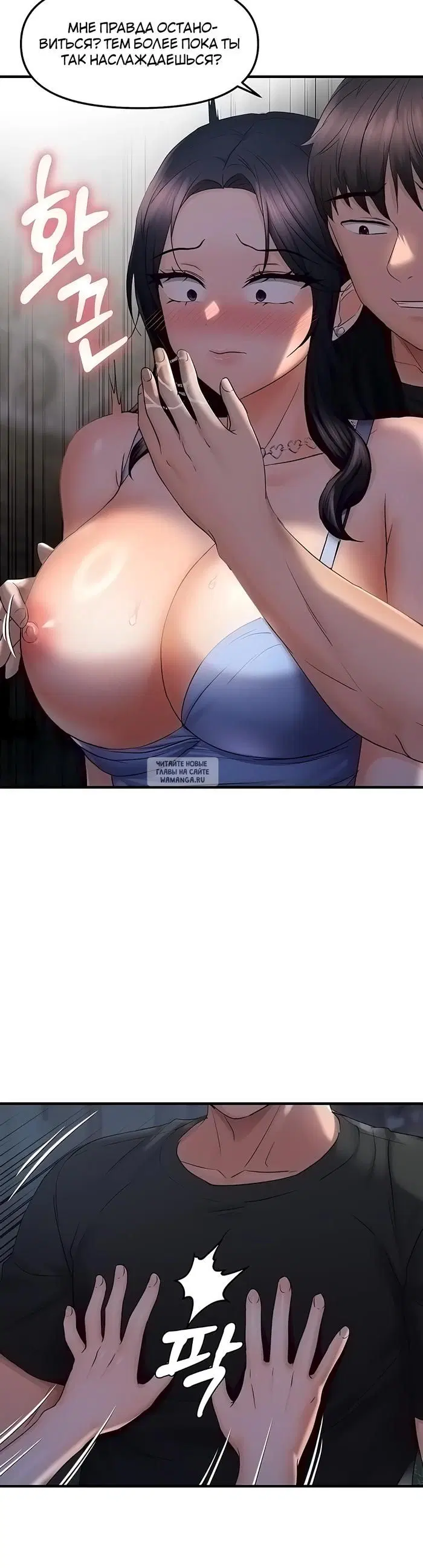 Page 17.000