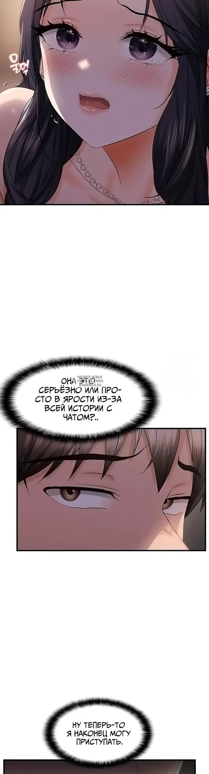 Page 17.000
