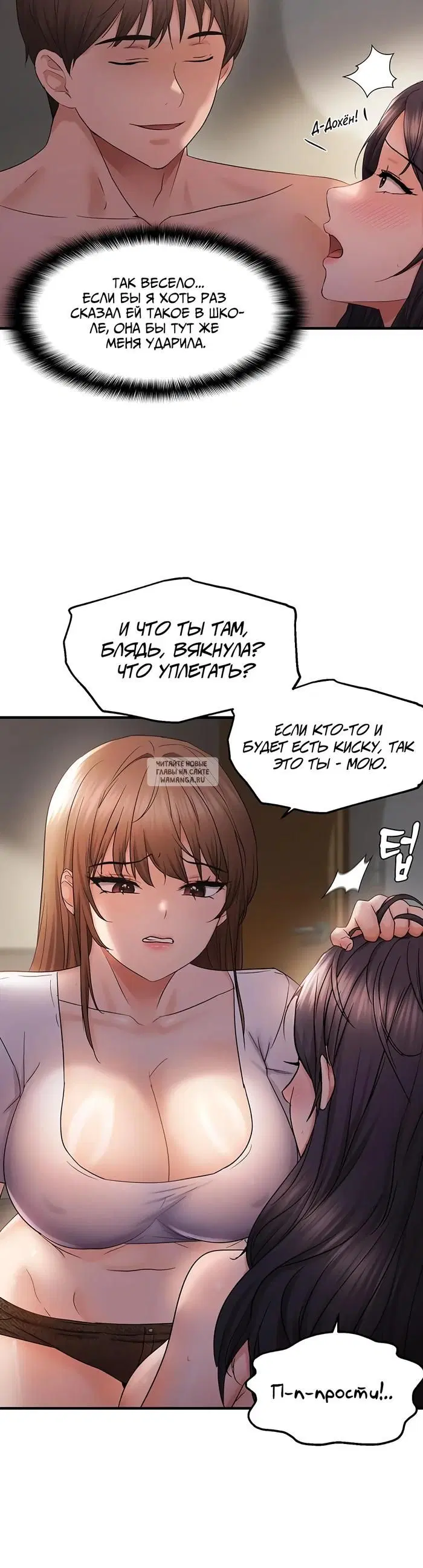 Page 17.000
