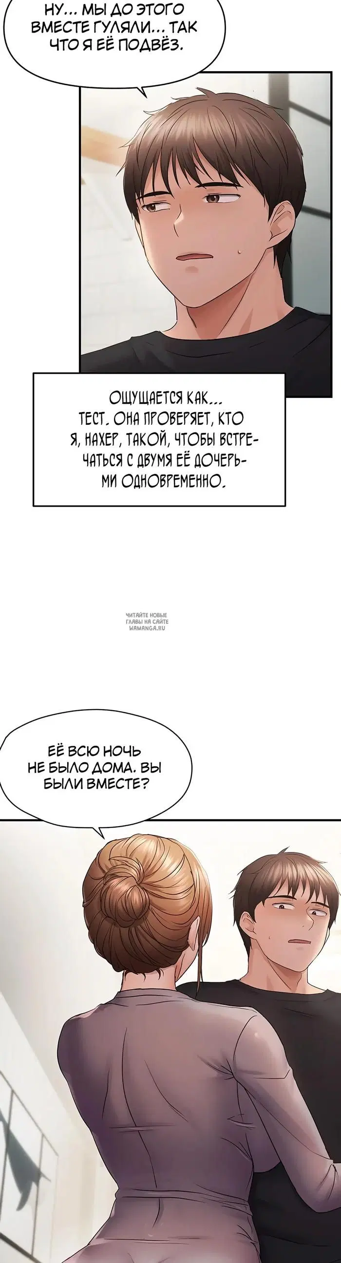Page 17.000