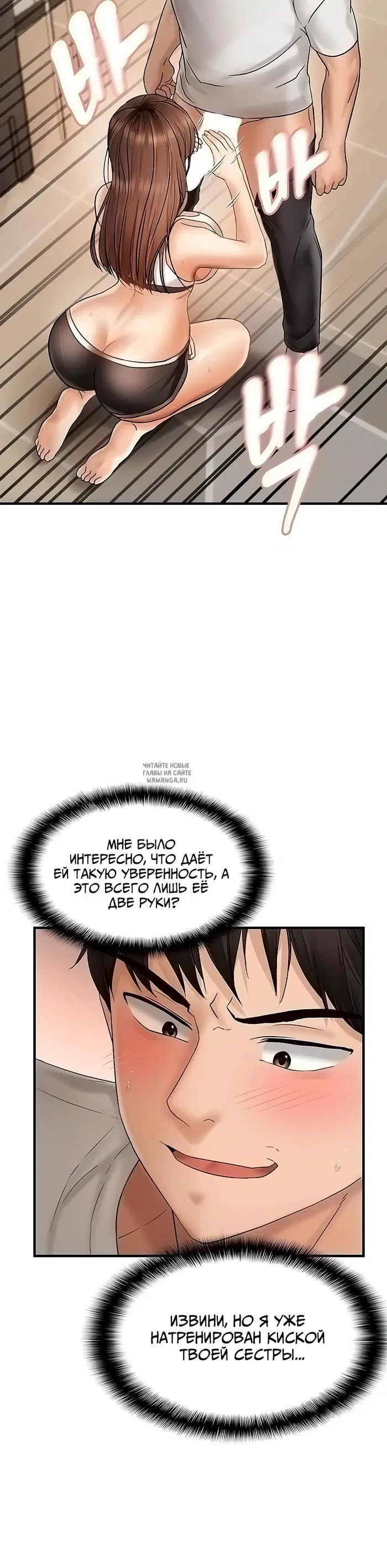 Page 18.000