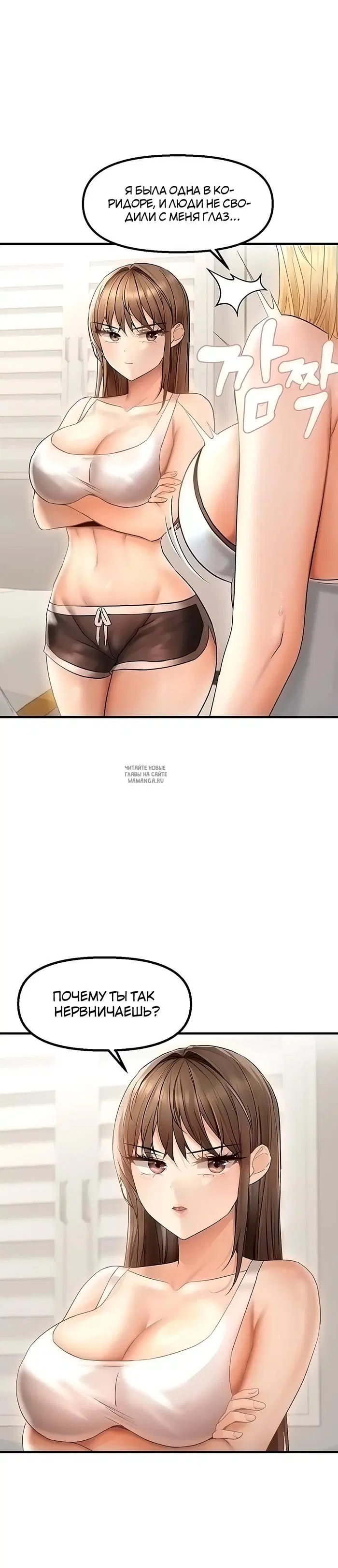 Page 18.000