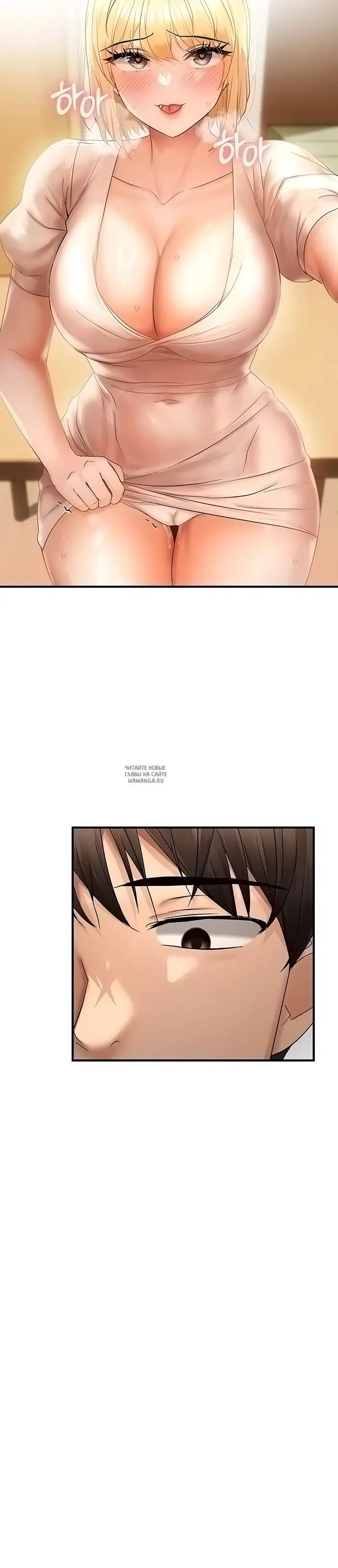Page 18.000
