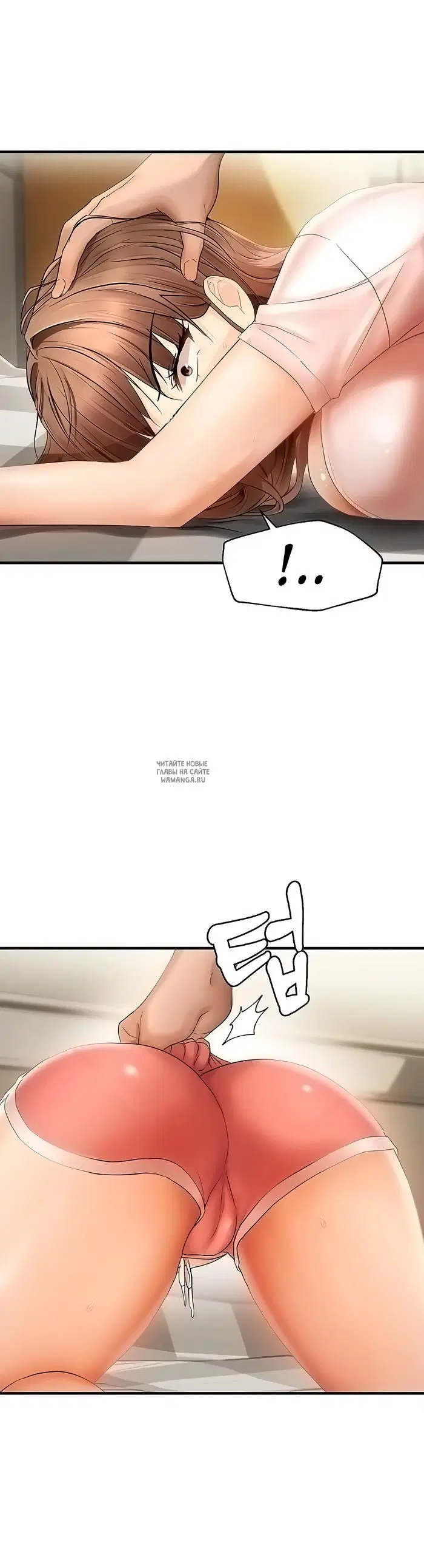 Page 18.000