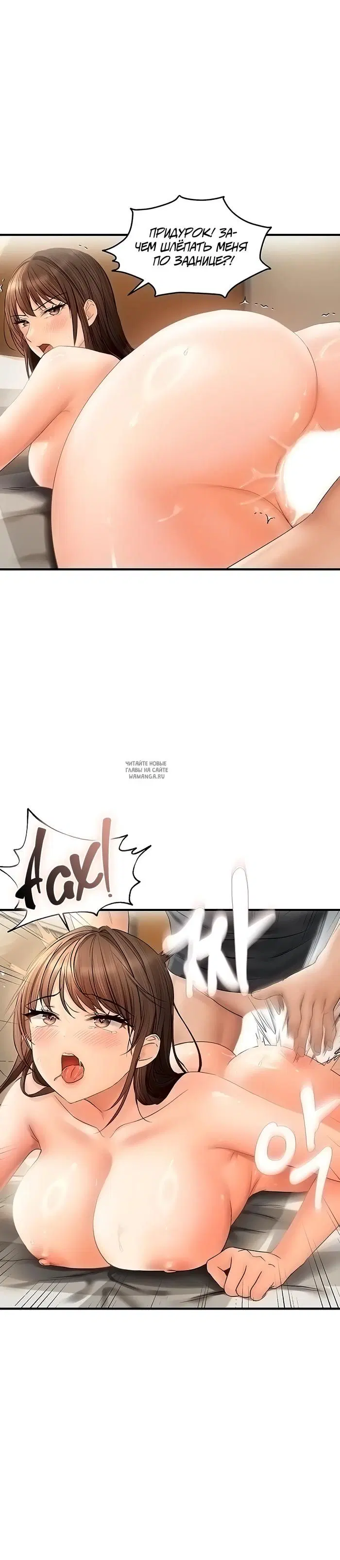 Page 18.000