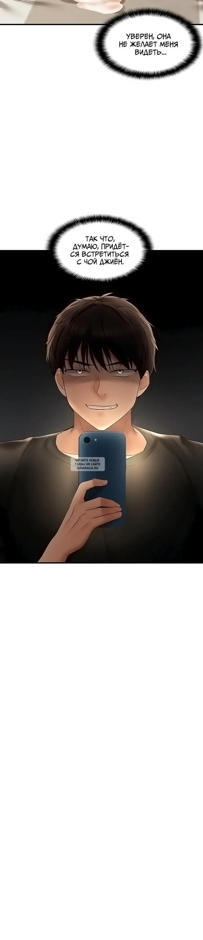 Page 18.000