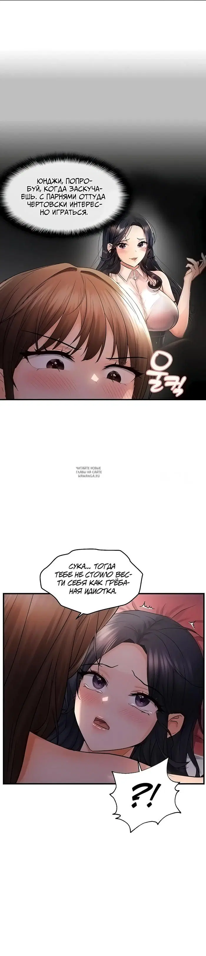 Page 18.000