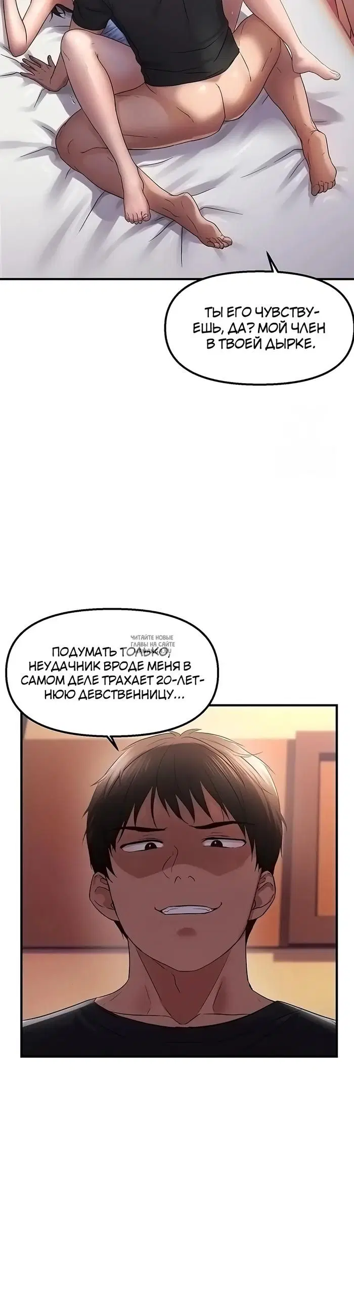 Page 18.000