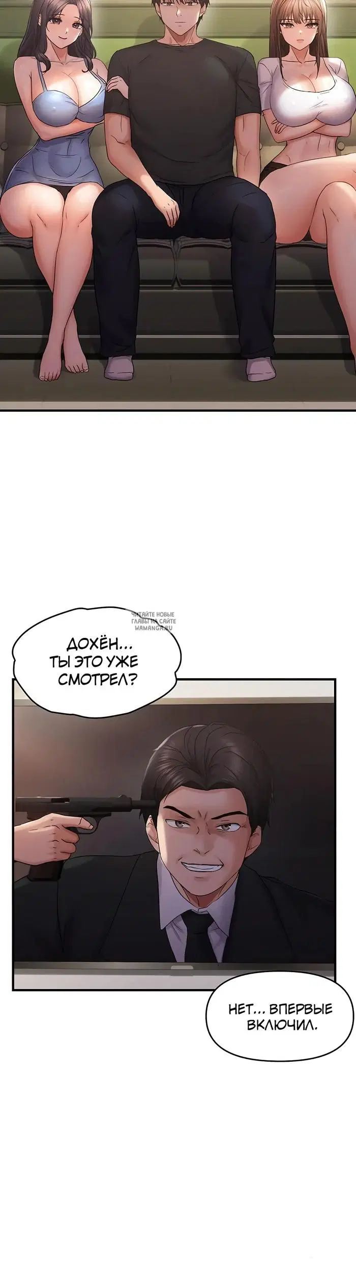 Page 18.000